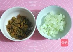 自制伍仁叉烧月饼馅料的做法图解10