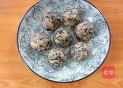 自制伍仁叉烧月饼馅料的做法图解17