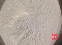 夏威夷披萨🍕的做法图解1