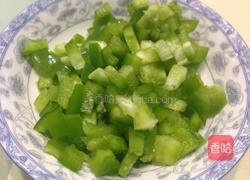 夏威夷披萨🍕的做法图解7