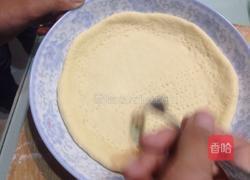 夏威夷披萨🍕的做法图解11