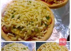 夏威夷披萨🍕的做法图解15
