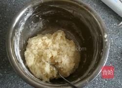 蛋白椰丝球的做法图解4