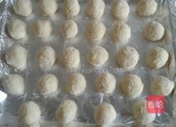 蛋白椰丝球的做法图解7