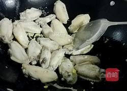 可乐鸡中翅的做法图解6