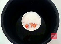 木瓜炖奶的做法图解5