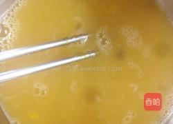 多彩蒸蛋的做法图解3