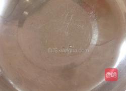 多彩蒸蛋的做法图解5