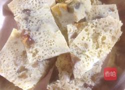 多彩蒸蛋的做法图解7