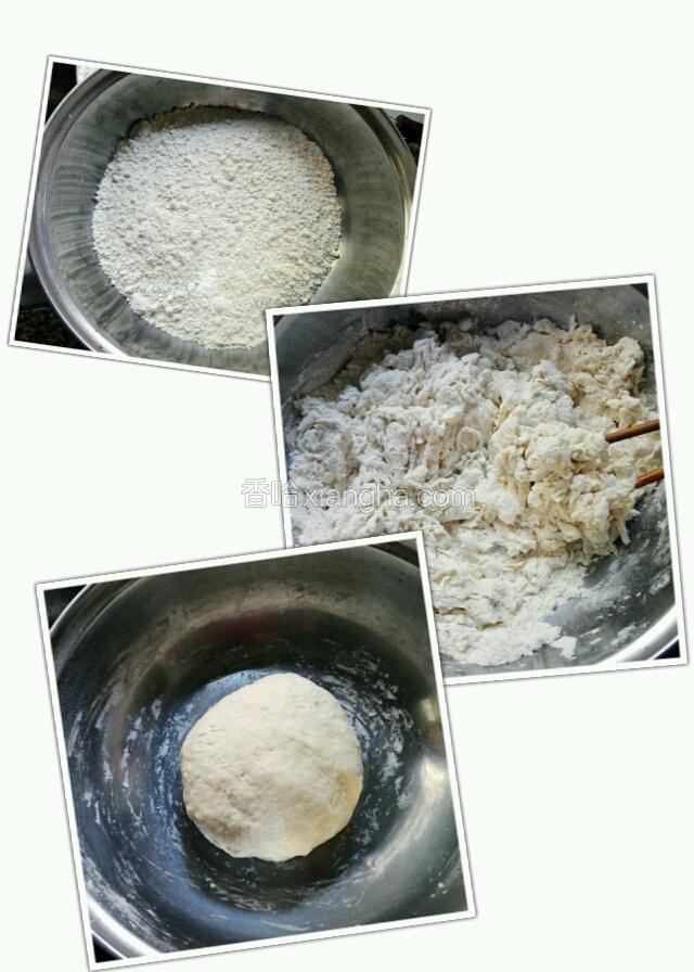 面粉加入1勺子盐，加入水拌均，和成面团。静止半个钟