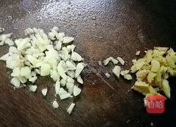 双椒炒鸡肾的做法图解1