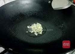 双椒炒鸡肾的做法图解4