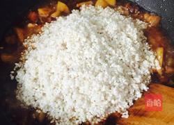 五彩糯米饭的做法图解6