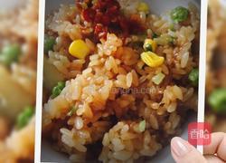 五彩糯米饭的做法图解11