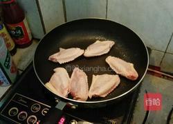 黑胡椒鸡翅的做法图解2