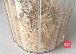 酥脆黑白配的做法图解1