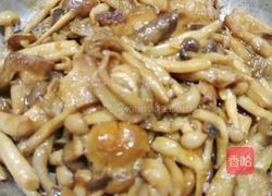 一掌定乾坤<骞熊掌>的做法图解6