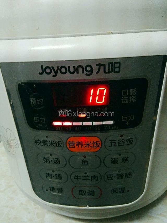 电压锅蒸10分钟
