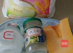 南瓜馒头的做法图解1