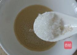 南瓜馒头的做法图解2