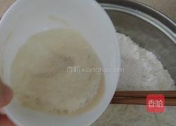 南瓜馒头的做法图解4