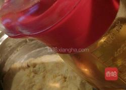 南瓜馒头的做法图解8