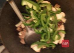 清炒杏鲍菇的做法图解5
