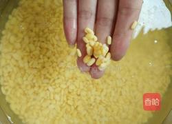 酥皮饼的做法图解1