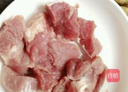 酥皮饼的做法图解2