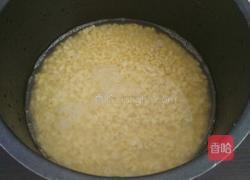 酥皮饼的做法图解4