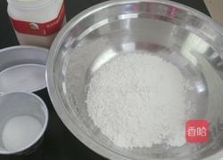 酥皮饼的做法图解6