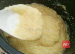 酥皮饼的做法图解13