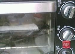 酥皮饼的做法图解35