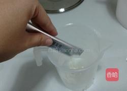 菊花雪梨酵素的做法图解5