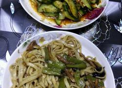 食材菜谱图