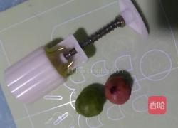 月饼的简单做法的做法图解1