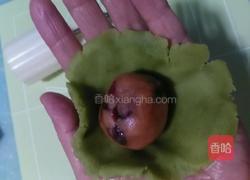 月饼的简单做法的做法图解3