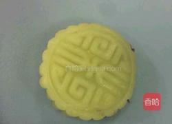 冰皮月饼的做法图解7