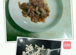 辣椒瘦肉炒豆角的做法图解3
