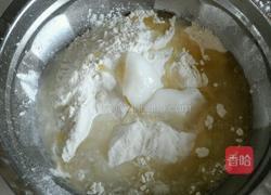 五仁月饼的做法图解7