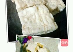 剁椒焖豆腐的做法图解1