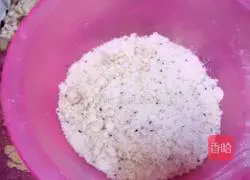 Illustration of how to make milk-flavored shortbread 3