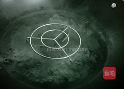 蒜蓉蒸黄骨鱼的做法图解5