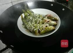 蒜蓉蒸黄骨鱼的做法图解6