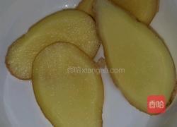 红枣桂圆红糖水的做法图解3