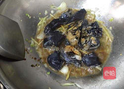 红烧乌骨鸡的做法图解5