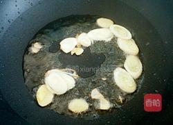 麻辣鸡块的做法图解2