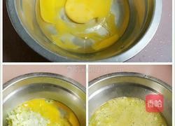 芹菜煎鸡蛋的做法图解4