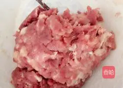 Illustration of how to make taro dumplings 3