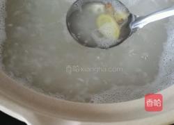砂锅煲皮蛋瘦肉粥的做法图解5